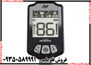 قیمت فلزیاب های ماینلب