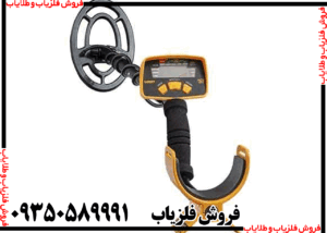 فلزیاب Garrett ACE ۲۰۰