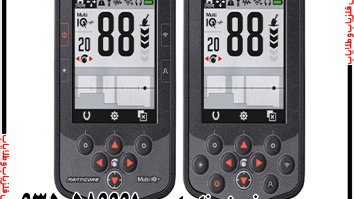 فلزیاب مانتیکور قیمت و مشخصات Minelab Manticore