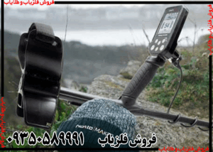 آیا فلزیاب سیمپلکس پلاس برای مبتدیان مناسب است؟