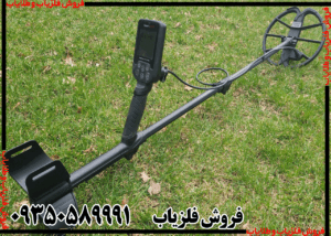 آیا فلزیاب سیمپلکس پلاس برای مبتدیان مناسب است؟