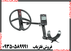 قیمت فلزیاب نقطه زن دئوس ۲