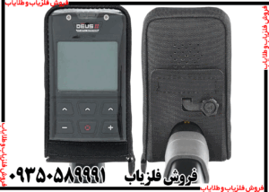 قیمت فلزیاب نقطه زن دئوس ۲