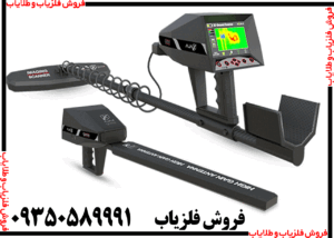 قیمت دستگاه گاما 3d