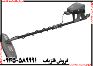 قیمت دستگاه گاما 3d