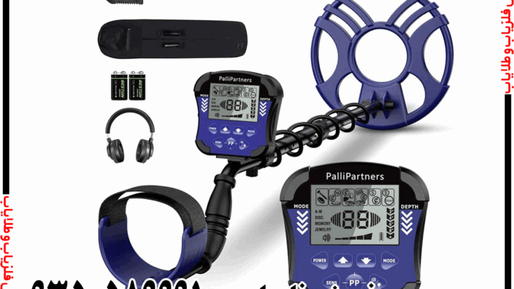 فلزیاب نقطه زن تک پوینت