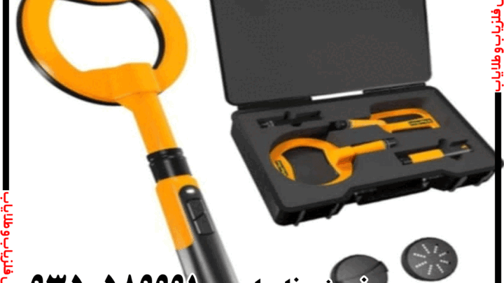 پین پوینتر سوپر پوینت