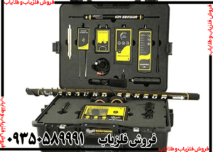 عملکرد ردیاب ام اف 1200