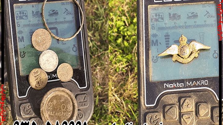 فلزیاب لجند شرکت نوکتا ترکیه