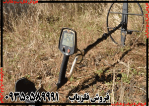 دستگاه فلزیاب فیشر F70