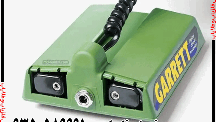 نقطه‌زن GTI 2500 گرت