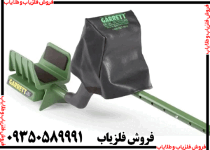 نقطهزن GTI 2500 گرت