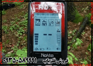 نقد و بررسی تخصصی فلزیاب فایند ایکس پرو