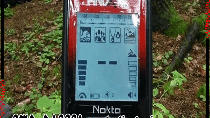 نقد و بررسی تخصصی فلزیاب فایند ایکس پرو