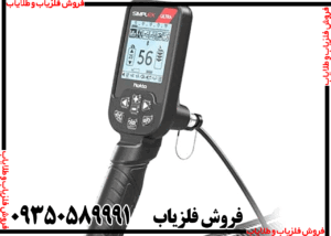 نقد و بررسی تخصصی فلزیاب سیمپلکس بتا