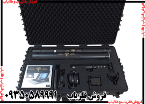 فلزیاب پاور شات Z4 V200