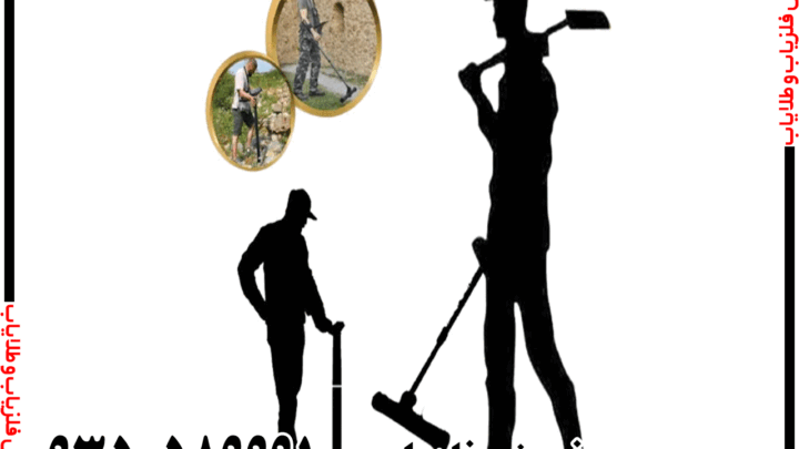 فلزیاب پاور شات Z4 V200