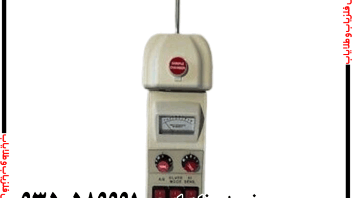 ردیاب توماس 301