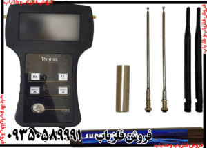 ردیاب و اسکنر Thomas TH 12-P 2025 | فلزیاب توماس