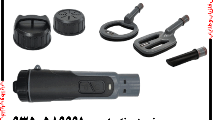 پین پوینتر MF90