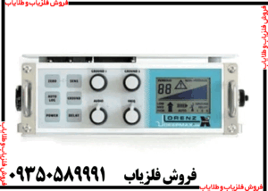 خرید فلزیاب دست دوم