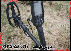 بررسی فلزیاب سیمپلکس لایت