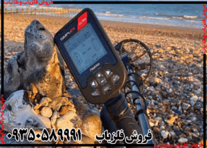 بررسی فلزیاب سیمپلکس لایت