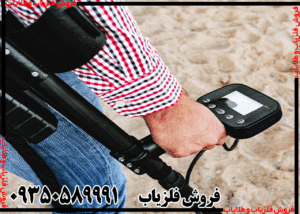 آموزش فلزیاب نقطه زن