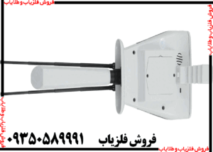 اموزش دستگاه ردیاب بی آر 50