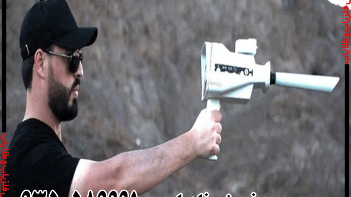 اموزش دستگاه ردیاب بی آر 50