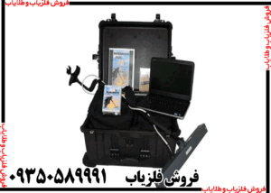 فلزیاب تصویری ایمیجر 16000