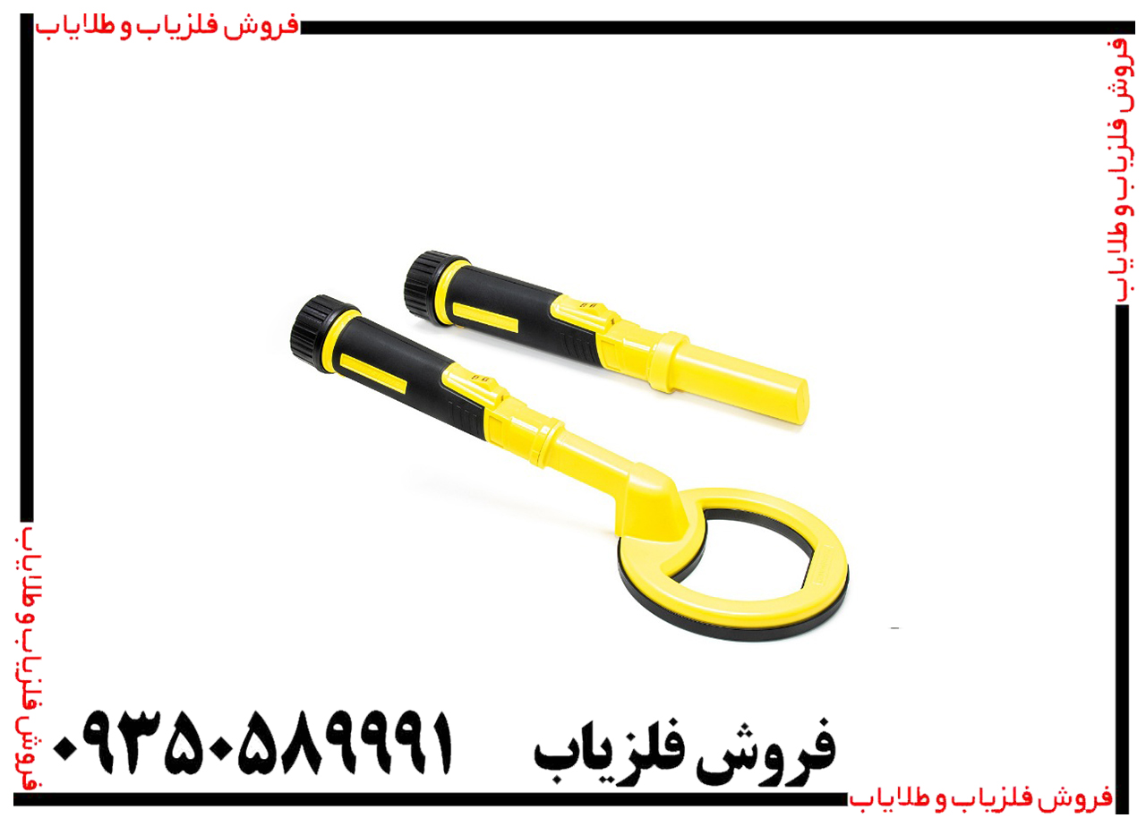 پین پوینتر پالس دایو