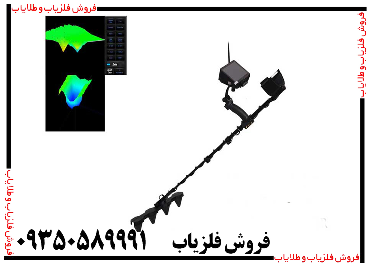 فلزیاب فول فایندر اف اف ۴۰۰۰