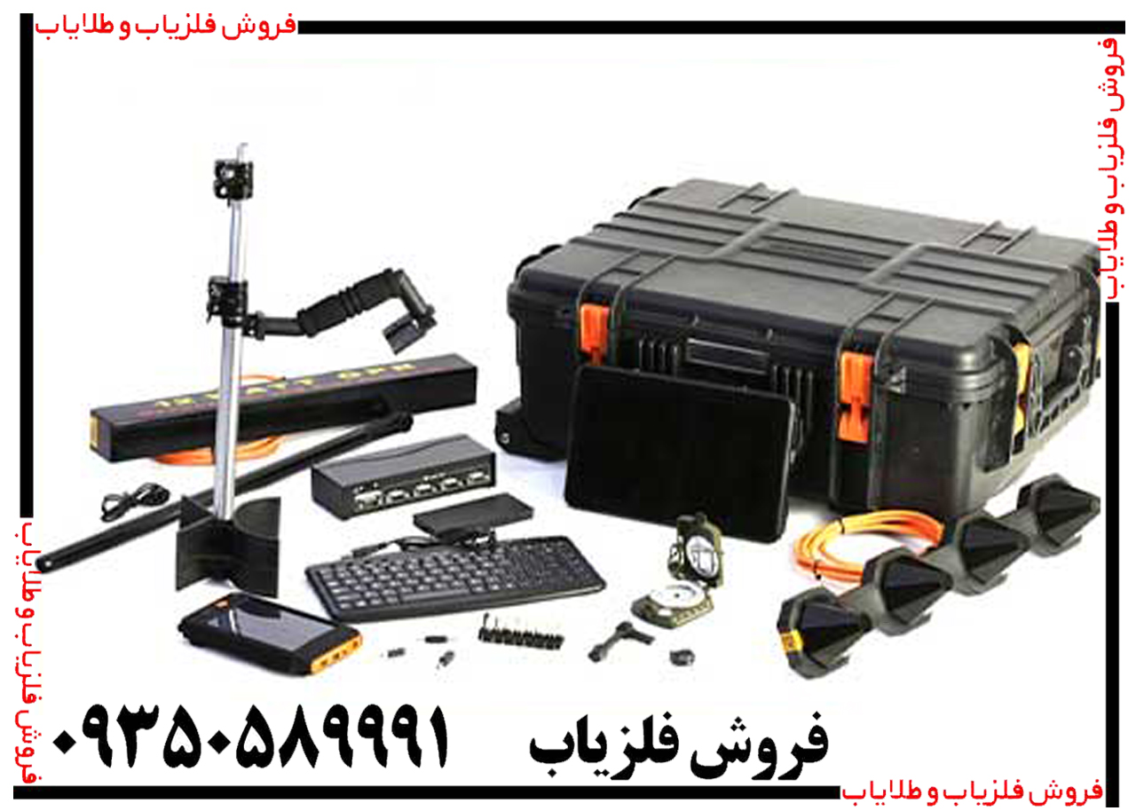 فلزیاب فول فایندر اف اف ۴۰۰۰