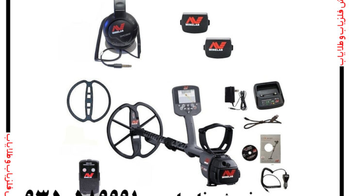 فلزیاب Ctx 3030