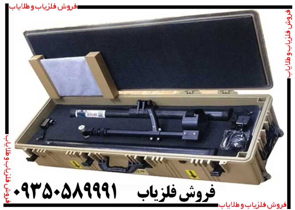 فلزیاب جت اسکن 16 سنسور