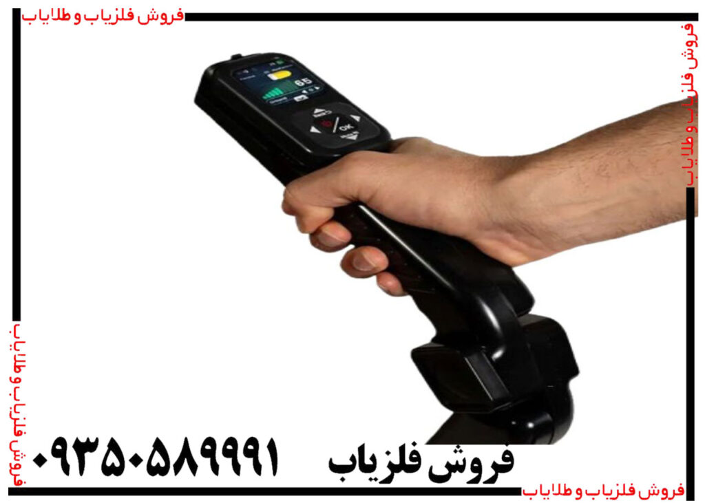 کنراد جی آر 4