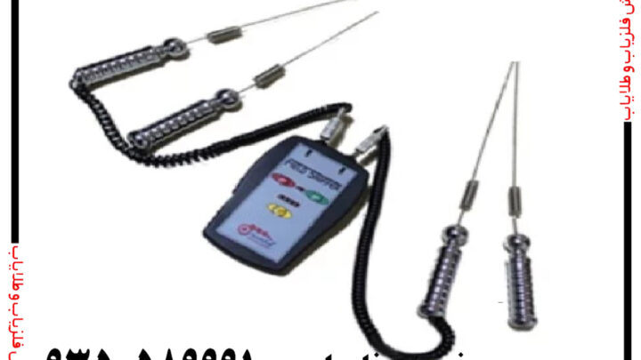 ردیاب تی ای 108- TA 108