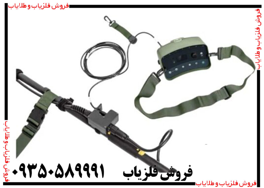فلزیاب وی ام ایکس 10