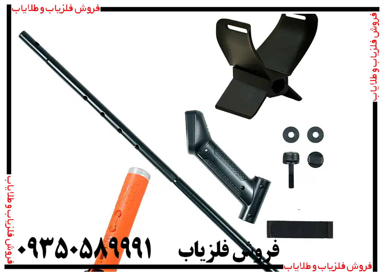 پین پوینتر اسکو با کوئست 20
